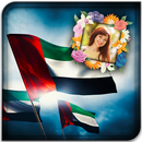 UAE Flag Photo Frame-APK