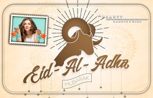 Eid UL Adha Photo Frame اسکرین شاٹ 1