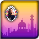 Isra And Miraj Photo Frame-APK