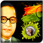 Jay Bhim Photo Frame أيقونة