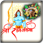 Ram Navami Photo Frame أيقونة