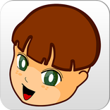 Quand j'étais petit