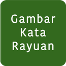 Gambar DP Kata Rayuan APK