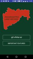 Maharashtra-MH Land Record ảnh chụp màn hình 1