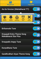 Mahabharata Ringtones screenshot 1