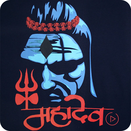 Mahakal Status 2018- Dp,Status and Video Status