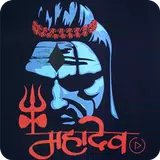 Mahakal Status 2018- Dp,Status and Video Status