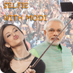 Selfie With Narendra Modi Ji