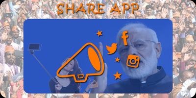 3 Schermata Selfie With Narendra Modi Ji
