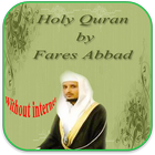 Fares Abbad Quran without Net Zeichen