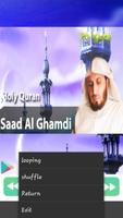 saad alghamdy without internet capture d'écran 1