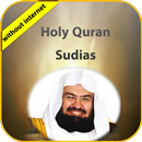 Sudais Holy Quran Offline APK