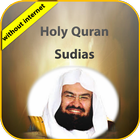 Sudais Holy Quran Offline icône