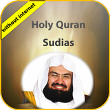 Sudais Holy Quran Offline иконка