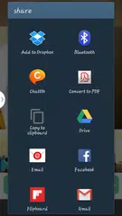 Sudais Holy Quran Offline アプリダウンロード
