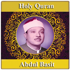 Holy Quran audio offline icon