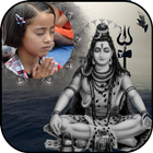 Lord Shiva Photo Frame icon