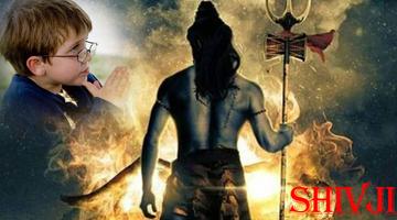 Lord Shiva Photo Frame screenshot 1