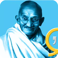 Mahatma Gandhi Quotes APK Herunterladen