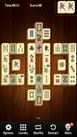 Mahjong تصوير الشاشة 2