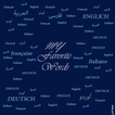 My favorite words