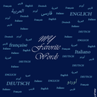 My favorite words ícone