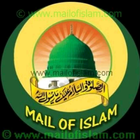 mail of islam Zeichen