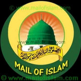 آیکون‌ mail of islam