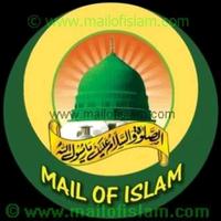 mail of islam Affiche
