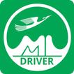ML Driver
