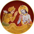 Bhagavad Gita أيقونة