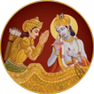 ”Bhagavad Gita