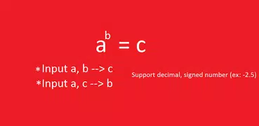 Exponent Calculator