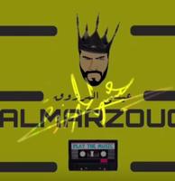 عيسى المرزوق | Essa Almarzoug  ما انساك - بدون نت poster