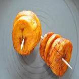 How to Make Alloco