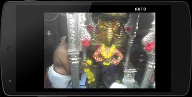 Vitthal Live Darshan capture d'écran 1
