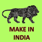Make In India Initiative أيقونة