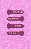Makeup Course Urdu 스크린샷 3