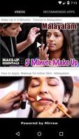 Makeup tips in Malayalam Affiche