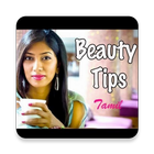 Makeup tips tamil 圖標