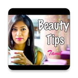 Makeup tips tamil icône