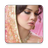 Makeup tips Urdu APK