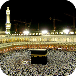 New Makkah Live