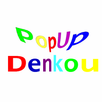 DenkouPopUp APK