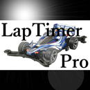 ラップタイマー Pro APK
