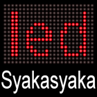 SyakasyakaLED icon