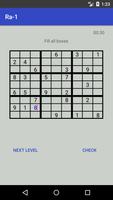 Sudoku_Ra1 الملصق