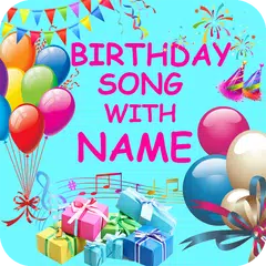 Birthday Song With Name アプリダウンロード
