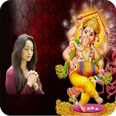 Ganesh photo frame 2020