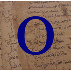 Oogirde Malal آئیکن